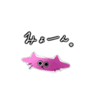 動くおめめちゃん②（個別スタンプ：2）