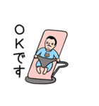 アカおじさん☆（ビジネス版）（個別スタンプ：2）