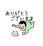 アカおじさん☆（ビジネス版）（個別スタンプ：3）