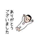 アカおじさん☆（ビジネス版）（個別スタンプ：4）