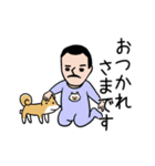 アカおじさん☆（ビジネス版）（個別スタンプ：5）