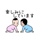 アカおじさん☆（ビジネス版）（個別スタンプ：6）