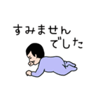 アカおじさん☆（ビジネス版）（個別スタンプ：7）
