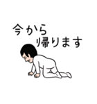 アカおじさん☆（ビジネス版）（個別スタンプ：10）