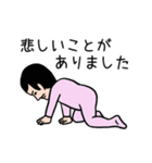アカおじさん☆（ビジネス版）（個別スタンプ：11）
