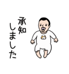 アカおじさん☆（ビジネス版）（個別スタンプ：12）