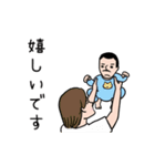 アカおじさん☆（ビジネス版）（個別スタンプ：13）