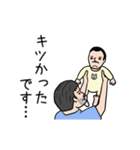 アカおじさん☆（ビジネス版）（個別スタンプ：14）