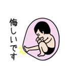 アカおじさん☆（ビジネス版）（個別スタンプ：15）