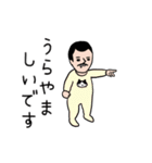 アカおじさん☆（ビジネス版）（個別スタンプ：16）