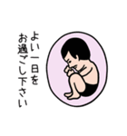 アカおじさん☆（ビジネス版）（個別スタンプ：24）