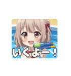 ウォータースナイパーみなみアニメーション（個別スタンプ：1）