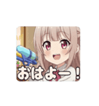 ウォータースナイパーみなみアニメーション（個別スタンプ：2）