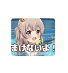 ウォータースナイパーみなみアニメーション（個別スタンプ：3）
