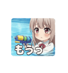 ウォータースナイパーみなみアニメーション（個別スタンプ：10）