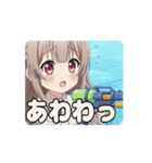 ウォータースナイパーみなみアニメーション（個別スタンプ：11）