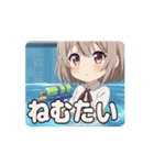 ウォータースナイパーみなみアニメーション（個別スタンプ：12）