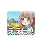 ウォータースナイパーみなみアニメーション（個別スタンプ：13）
