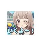 ウォータースナイパーみなみアニメーション（個別スタンプ：16）