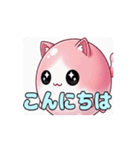 ピンクの風船ねこちゃんスタンプ（個別スタンプ：3）