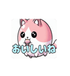 ピンクの風船ねこちゃんスタンプ（個別スタンプ：5）