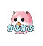 ピンクの風船ねこちゃんスタンプ（個別スタンプ：6）