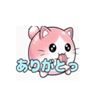 ピンクの風船ねこちゃんスタンプ（個別スタンプ：7）