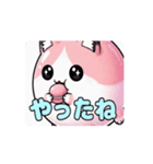 ピンクの風船ねこちゃんスタンプ（個別スタンプ：8）