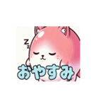 ピンクの風船ねこちゃんスタンプ（個別スタンプ：12）