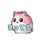 ピンクの風船ねこちゃんスタンプ（個別スタンプ：16）