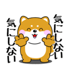 飛び出す！ポジティブなぽっちゃり豆柴（個別スタンプ：21）