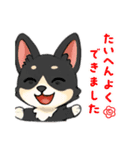かわいいコーギー犬のスタンプ corgi（個別スタンプ：2）