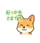 かわいいコーギー犬のスタンプ corgi（個別スタンプ：7）