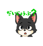 かわいいコーギー犬のスタンプ corgi（個別スタンプ：10）