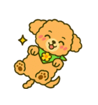 ♡もふワンたちのほっこり癒しスタンプ♡（個別スタンプ：21）
