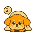 ♡もふワンたちのほっこり癒しスタンプ♡（個別スタンプ：34）
