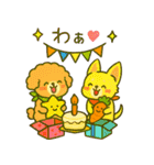 ♡もふワンたちのほっこり癒しスタンプ♡（個別スタンプ：40）