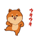 ポメラニアンと一緒の日常2（個別スタンプ：10）