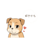 いろんな犬たちのスタンプ（個別スタンプ：23）