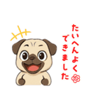 いろんな犬たちのスタンプ（個別スタンプ：28）