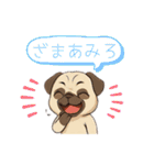 いろんな犬たちのスタンプ（個別スタンプ：33）