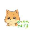 いろんな犬たちのスタンプ（個別スタンプ：35）