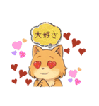 いろんな犬たちのスタンプ（個別スタンプ：37）
