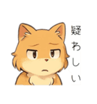 いろんな犬たちのスタンプ（個別スタンプ：40）