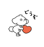 ズズと日常2（個別スタンプ：3）