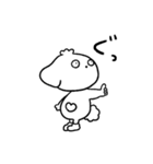 ズズと日常2（個別スタンプ：6）