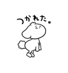 ズズと日常2（個別スタンプ：10）