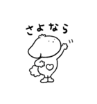 ズズと日常2（個別スタンプ：11）