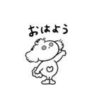 ズズと日常2（個別スタンプ：14）