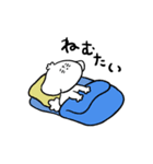 ズズと日常2（個別スタンプ：15）